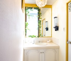 華輝光デンタルクリニック（華輝光DentalClinic・はなきひかるデンタルクリニック）- 静岡市清水区の歯科医院（審美歯科）