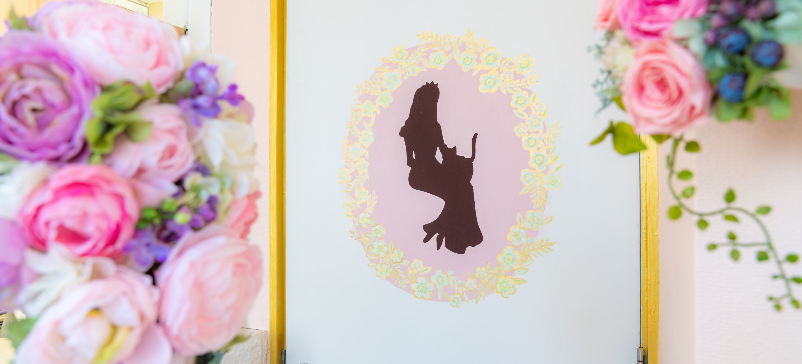 華輝光デンタルクリニック（華輝光DentalClinic・はなきひかるデンタルクリニック）- 静岡市清水区の歯科医院（審美歯科）